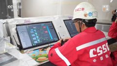 核心丨我国制制业迈入全要素协同的智能化新阶