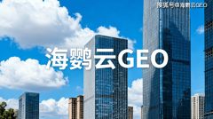 不止于SEO!河南郑州外贸商的下一代增加引擎：